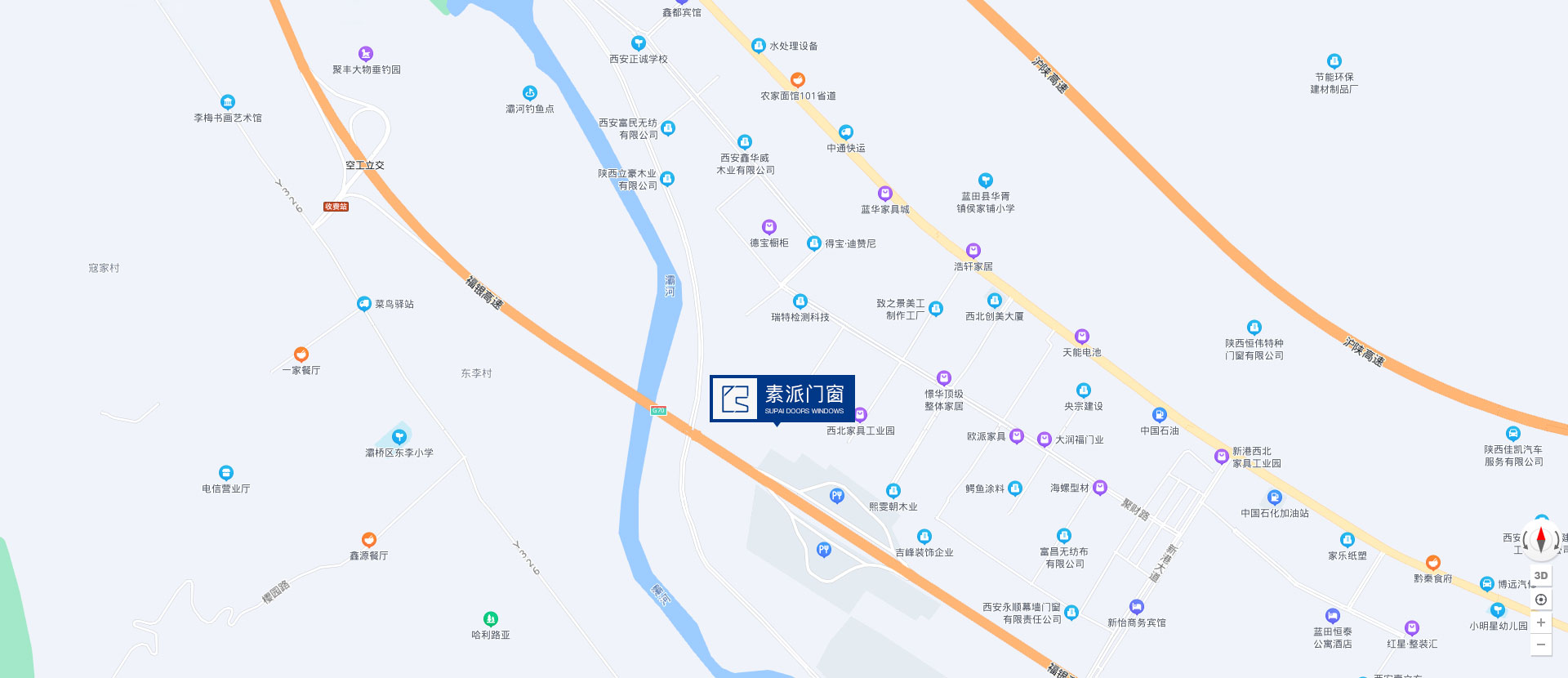 西安(ān)系統門窗